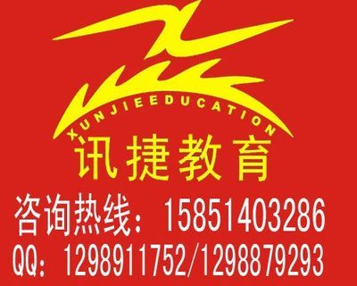 室內外裝飾圖片|室內外裝飾樣板圖|蘇州室內外裝飾裝潢設計建筑培訓-蘇州市訊捷教育蘇州訊捷教育職業(yè)培訓學校