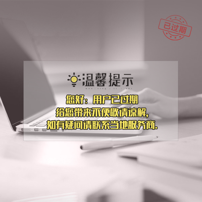 蘇州市靠譜的室內(nèi)外拆除